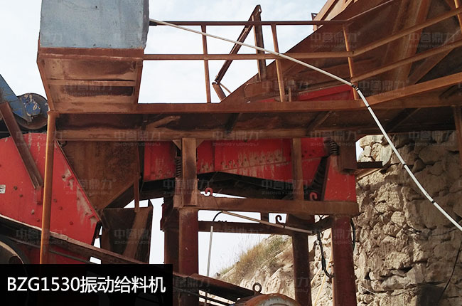 BZG1530늙C(j��)��ӽo�ϙC(j��)