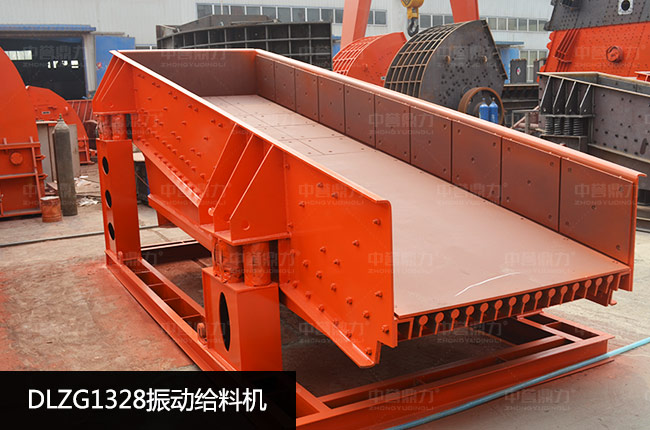 DLZG1328��ӽo�ϙC(j��)