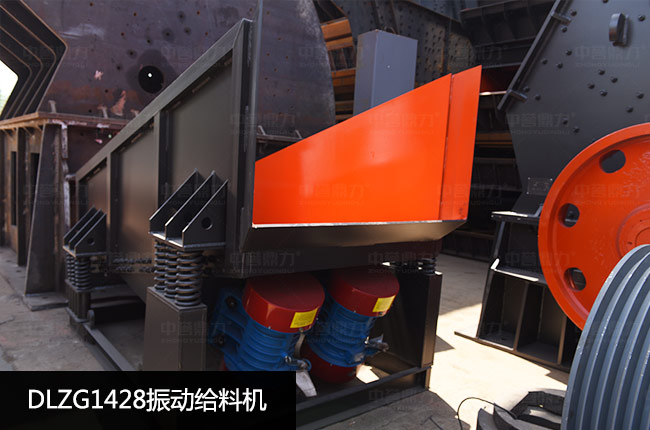 DLZG1428���(d��ng)�o�ϙC(j��)