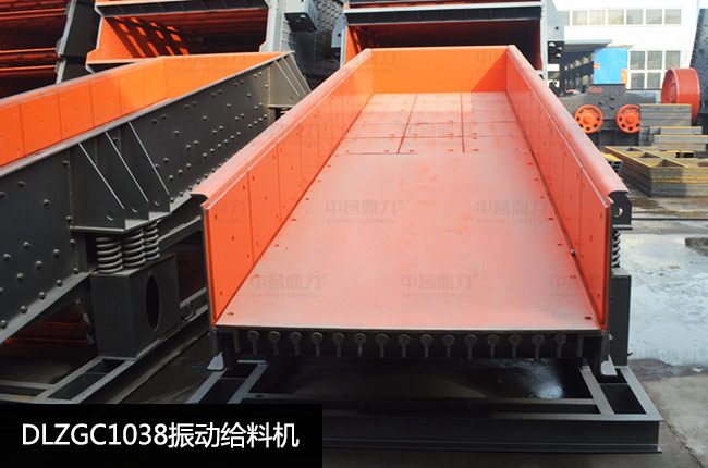 DLZGC1038���(d��ng)�o�ϙC(j��)