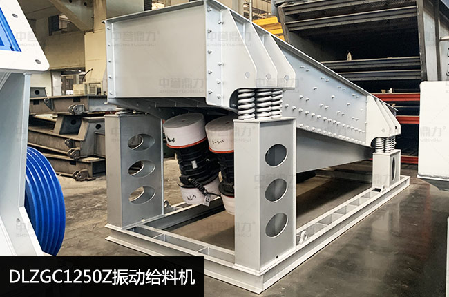 DLZGC1250Z��ӽo�ϙC(j��)