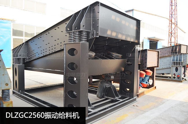 DLZGC2560��ӽo�ϙC(j��)