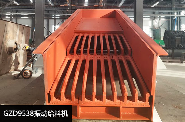 GZD9538���(d��ng)�o�ϙC(j��)