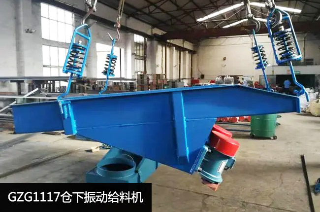 GZG1117���(d��ng)�o�ϙC(j��)