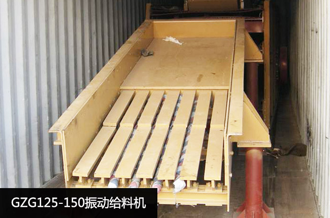 GZG125-150���(d��ng)�o�ϙC(j��)