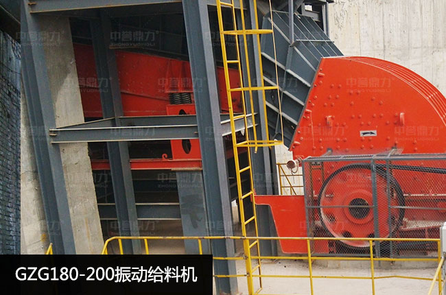 GZG180-200���(d��ng)�o�ϙC(j��)