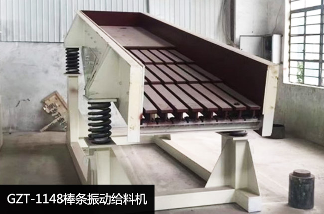 GZT-1148���l���(d��ng)�o�ϙC(j��)