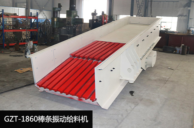 GZT-1860���l���(d��ng)�o�ϙC(j��)