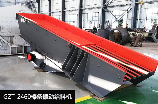 GZT-2460���l���(d��ng)�o�ϙC(j��)