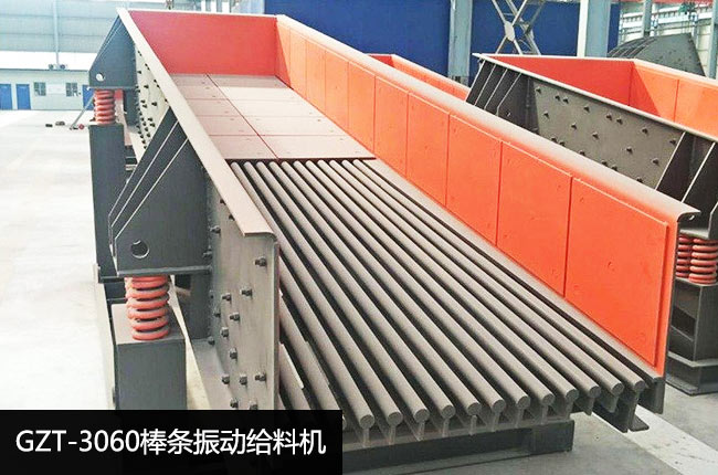 GZT-3060���l���(d��ng)�o�ϙC(j��)