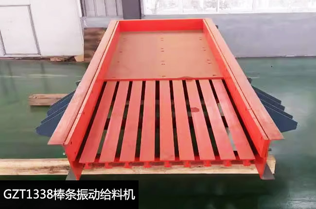 GZT1338���(d��ng)�o�ϙC(j��)