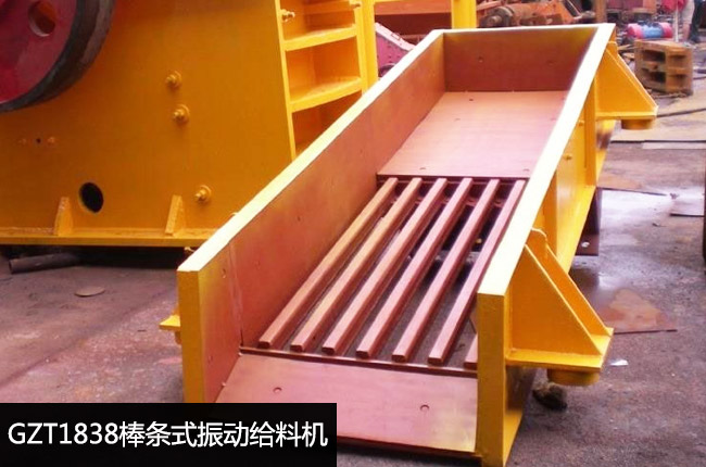 GZT1838���lʽ��ӽo�ϙC(j��)