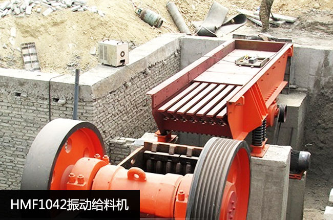 HMF1042���(d��ng)�o�ϙC(j��)