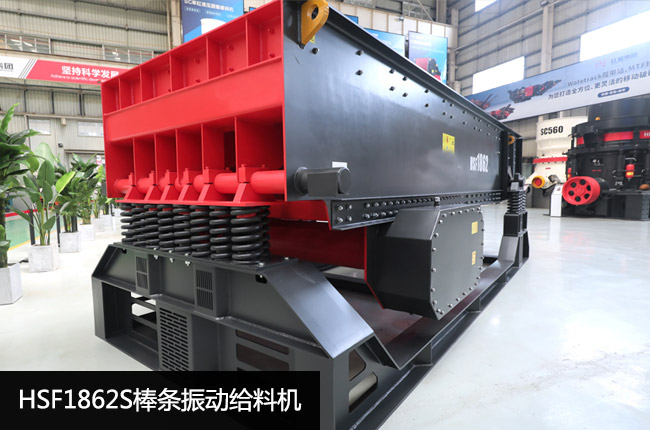 HSF1862S���l���(d��ng)�o�ϙC(j��)