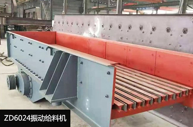 ZD6024���ʽ���l�o�ϙC(j��)