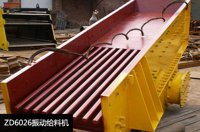 ZD6026���(d��ng)�o�ϙC(j��)