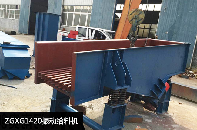 ZGXG1420��ӽo�ϙC(j��)