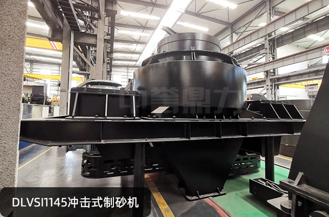 DLVSI1145���S�_��ʽ��ɰ�C(j��)