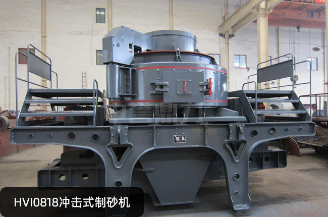 HVI0818���S�_��ʽ��ɰ�C(j��)