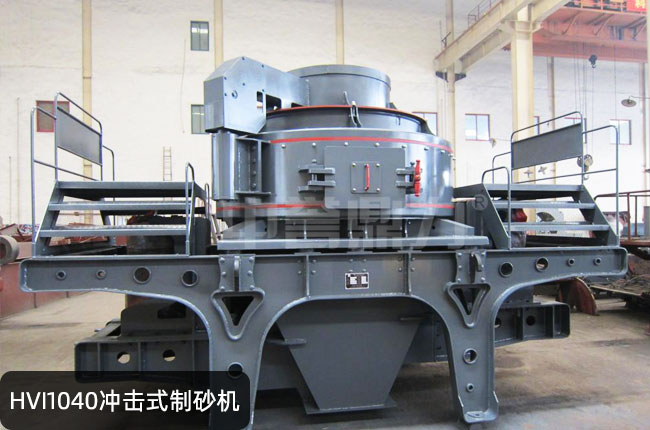 HVI1040���S�_��ʽ��ɰ�C(j��)