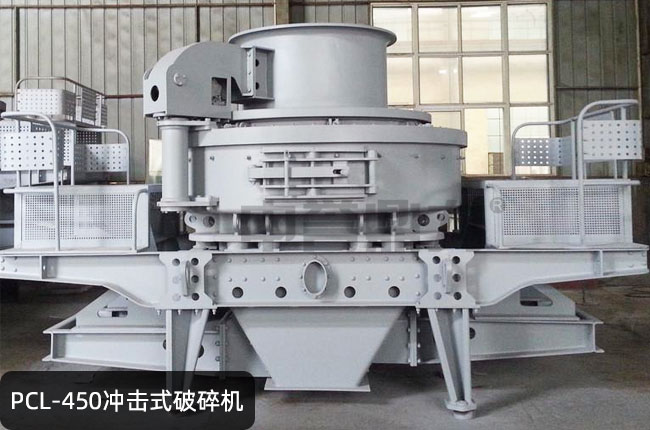 pcl-450���S�_��ʽ��ɰ�C