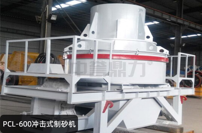 pcl-600���S�_��ʽ��ɰ�C(j��)