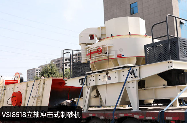 vsi8518���S�_��ʽ��ɰ�C