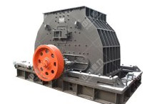 雙腔硬巖破碎機