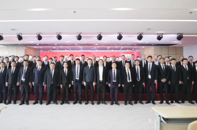 ���u(y��)����2021���(d��ng)�T���(hu��)���N�۹�˾�����������(hu��)����e��