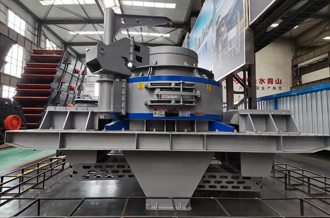 vsi8518制砂機(jī)正面實拍