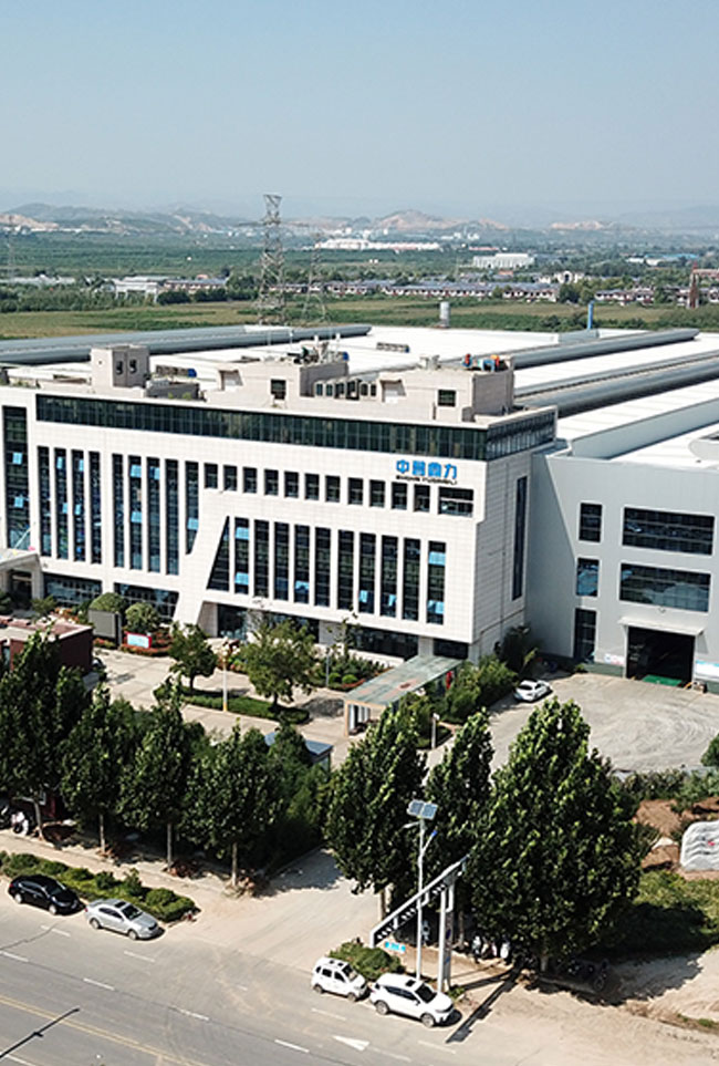 2021��������u(y��)�����Vɽ�O(sh��)�����޹�˾����ӛ