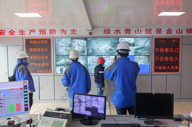 骨料生產(chǎn)線集散控制系統(tǒng) 骨料生產(chǎn)線集散控制系統(tǒng)