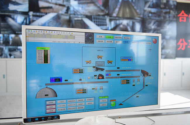 ɰʯ���ܹ���ϵ�y(t��ng)����