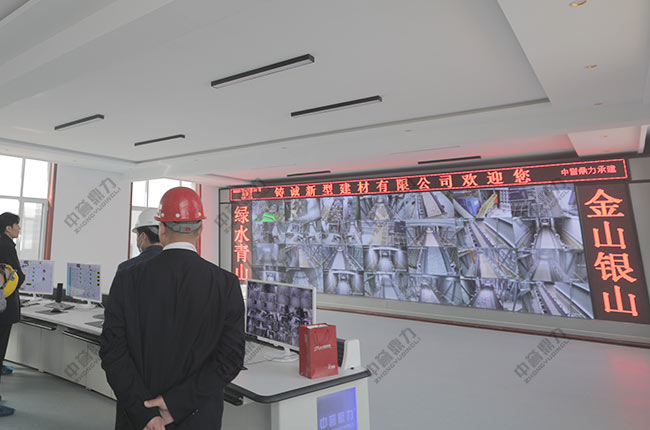 �Vɽ�Ԅӻ����йܿ�ϵ�y(t��ng)ƽ�_���O(sh��)����