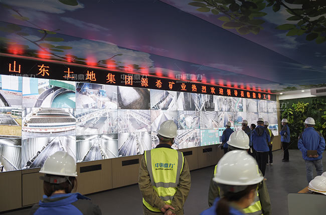 智慧礦山系統(tǒng)平臺實現(xiàn)功能 智慧礦山系統(tǒng)平臺實現(xiàn)功能