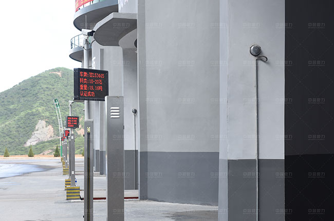 石子廠自動(dòng)裝車系統(tǒng) 石子廠自動(dòng)裝車系統(tǒng)