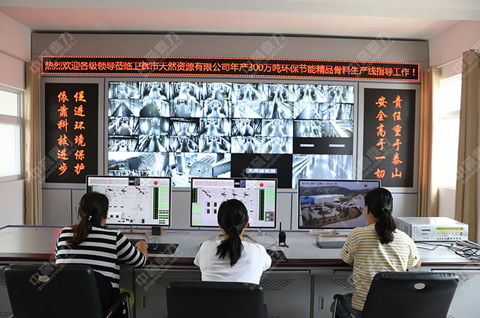 �Vɽ���ܹ���ϵ�y(t��ng)�r(ji��)ֵ�w�F(xi��n)