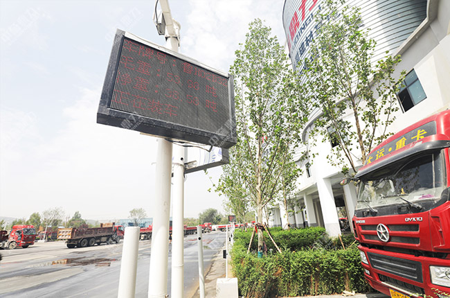 һ��ͨ�����b܇����ϵ�y(t��ng)�Ԅ�(d��ng)�b܇