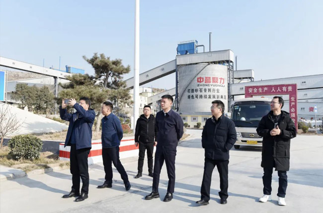 ���^�l(w��i)�x���ڄ�(chu��ng)��(sh��)�I(y��)���޹�˾ɰʯ�������a(ch��n)��