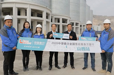 ���u����ɽ���ۺ����(w��)�f����