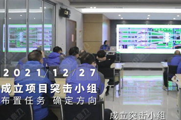 ���u(y��)���������Ŀʩ���D�O(sh��)Ӌ