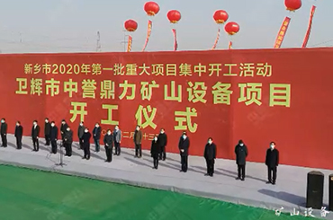 �l(w��i)�x�����u(y��)�����Vɽ�O(sh��)���Ŀ�_���xʽ