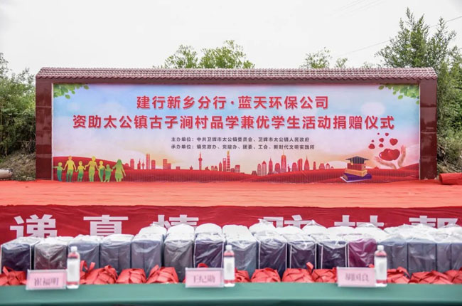 ���W�A���ٽ���ح�l(w��i)�x���{��h(hu��n)���������޹�˾���ľ�ٛů������