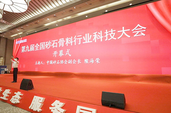 �ھŌ�ɰʯ�����ИI(y��)�Ƽ����(hu��)�A�M�e�������u(y��)������ȅ��c��