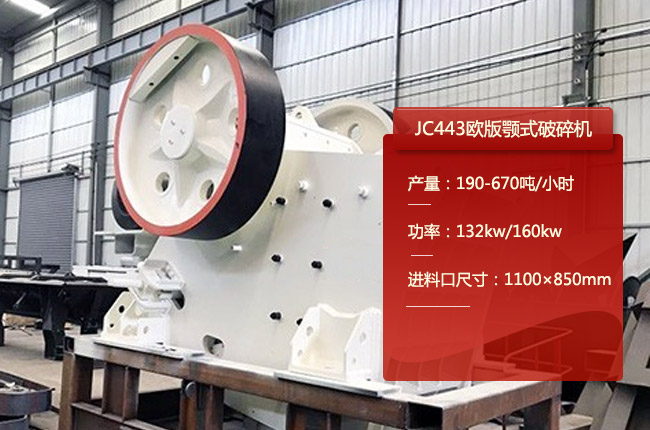 JC443�W�����