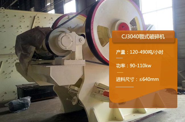 CJ3040�ʽ����C(j��)