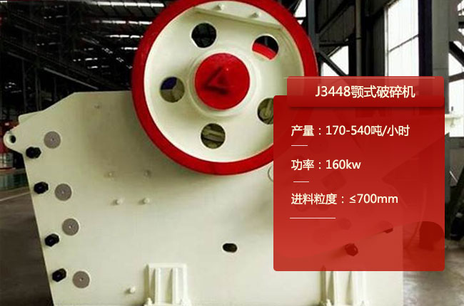 J3448������C