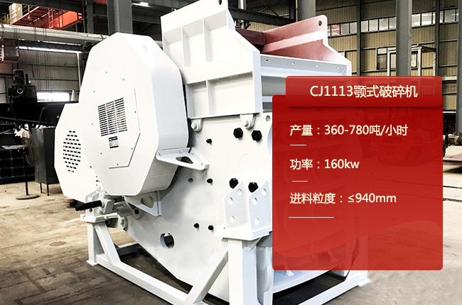 CJ1113�W�����