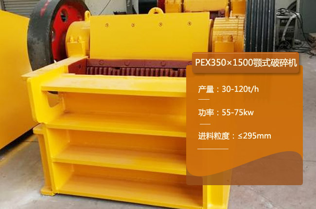 PEX500��2000�ʽ����C