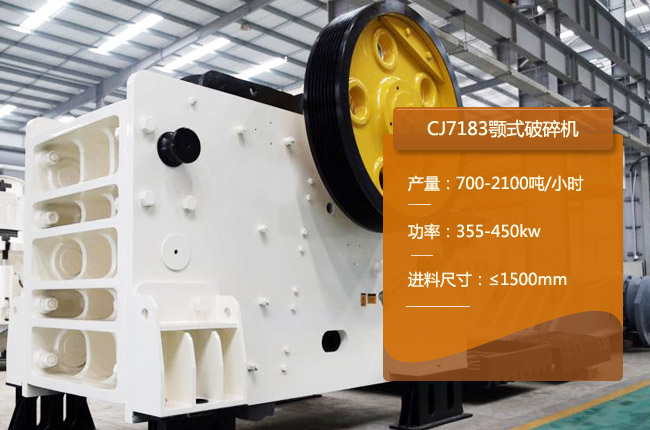 CJ7183�W�����